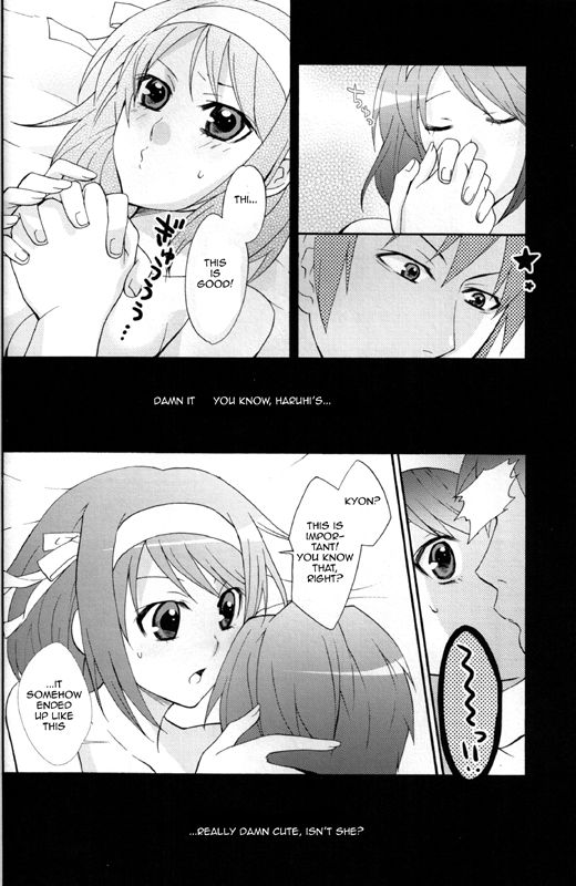 Itsuka Yume no Naka de - Page 18