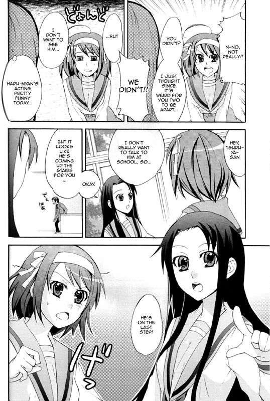 Itsuka Yume no Naka de - Page 24