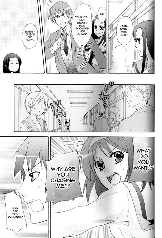 Itsuka Yume no Naka de - Page 25