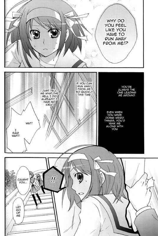 Itsuka Yume no Naka de - Page 26