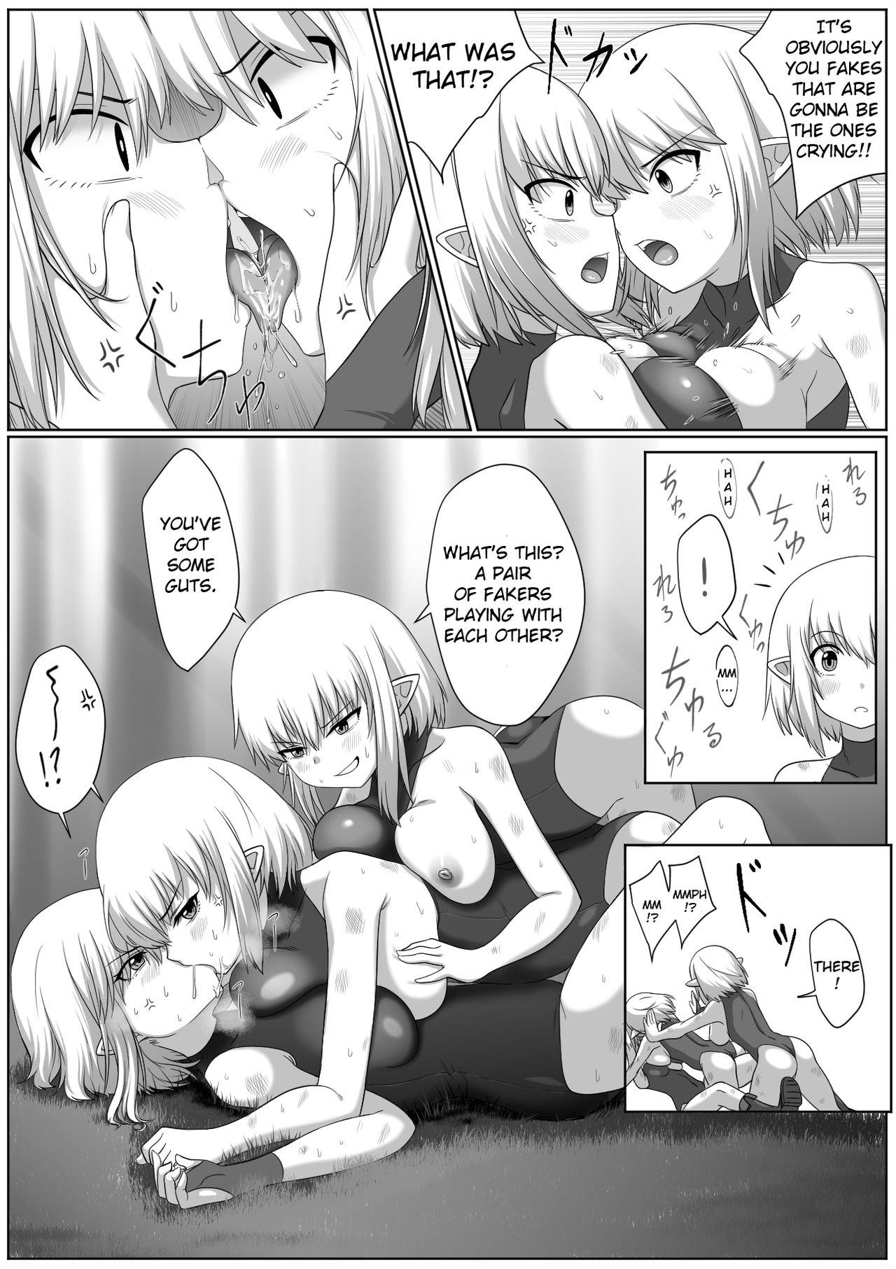 Selfcest in the forest - Page 13