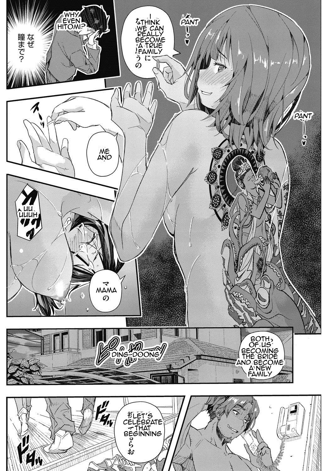 Senaka no Kako | Sena's past - Page 54
