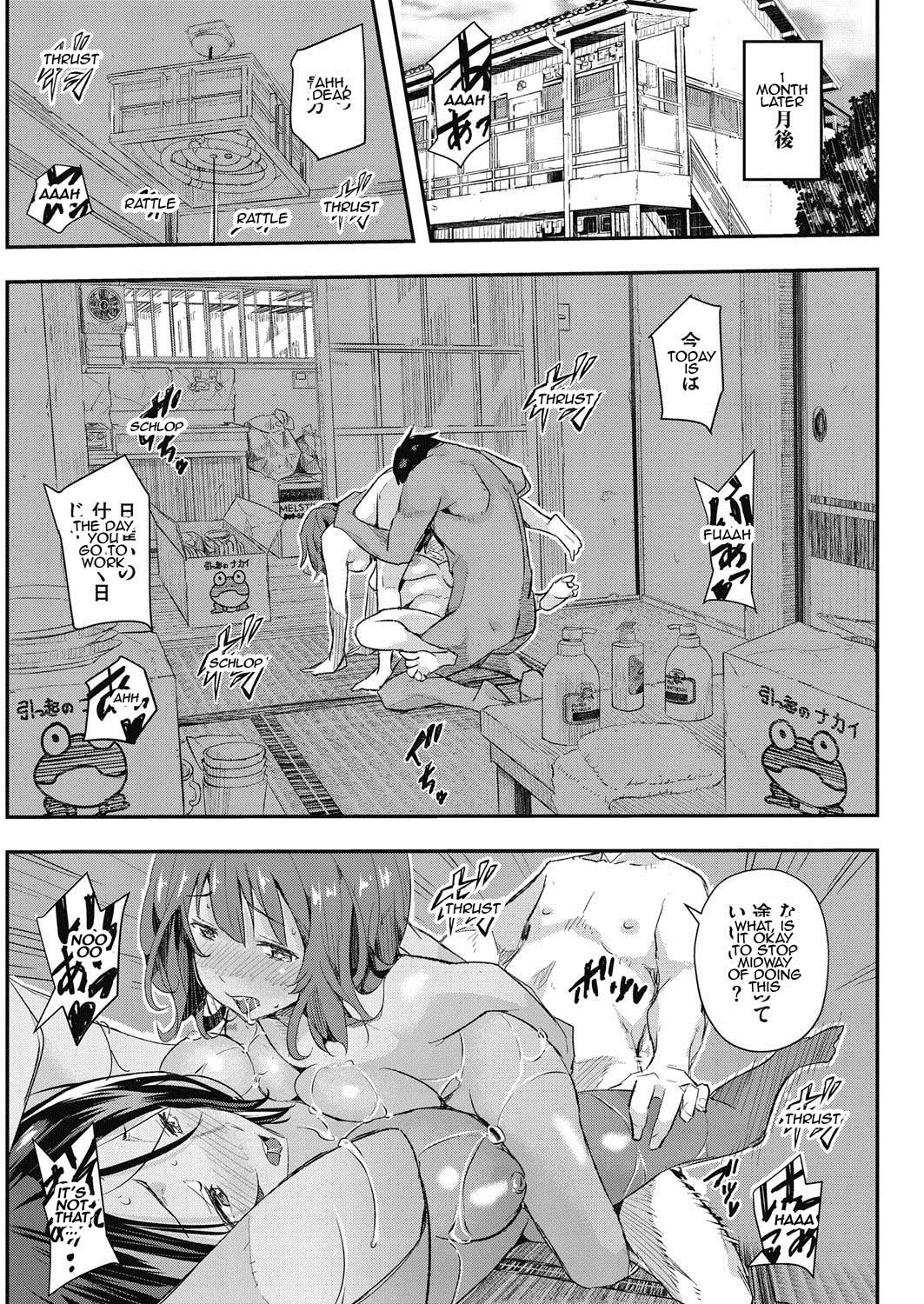 Senaka no Kako | Sena's past - Page 64