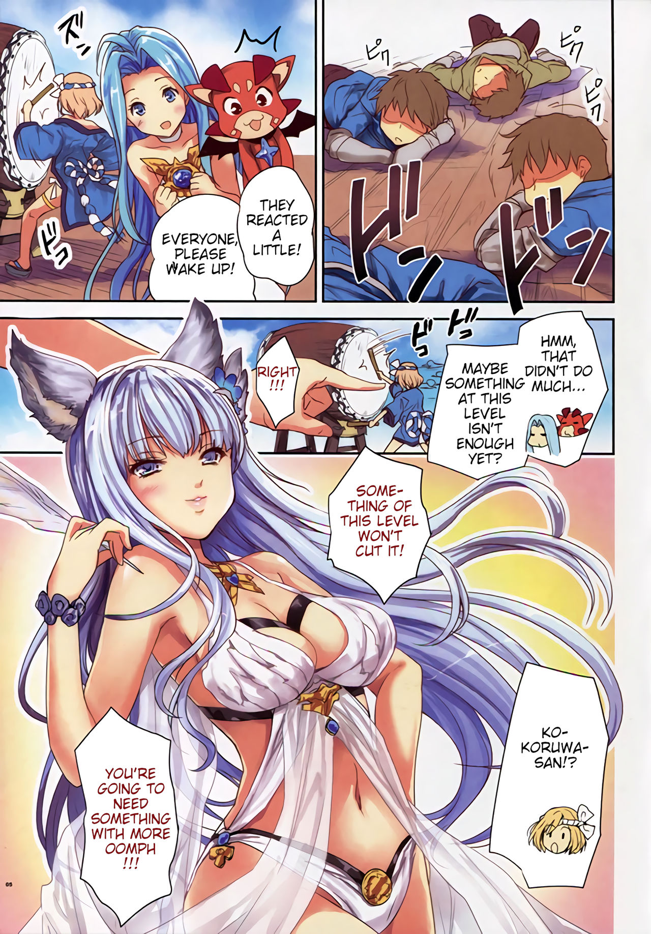Preview page 4