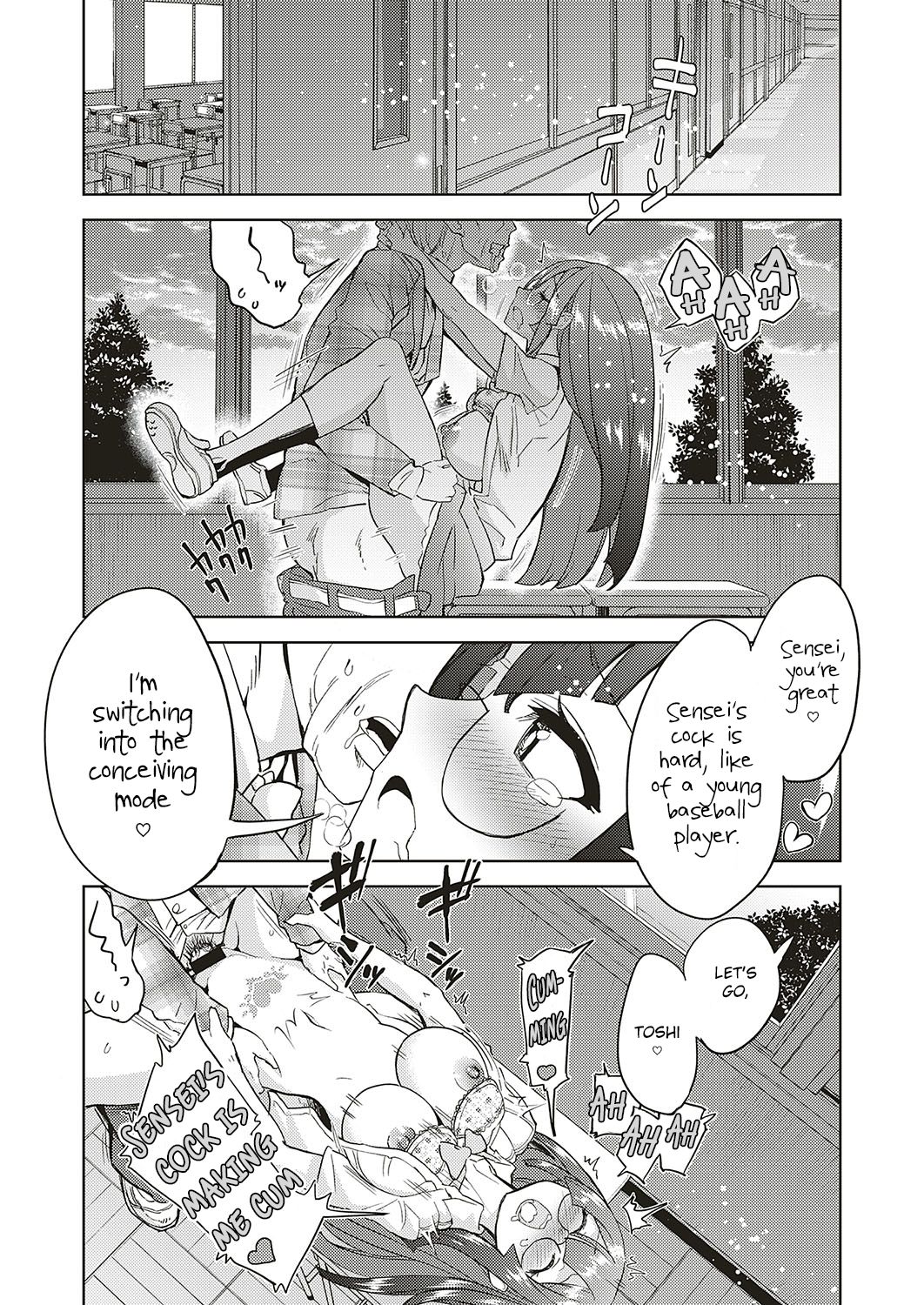 Akuma demo Asobi desu - Page 25
