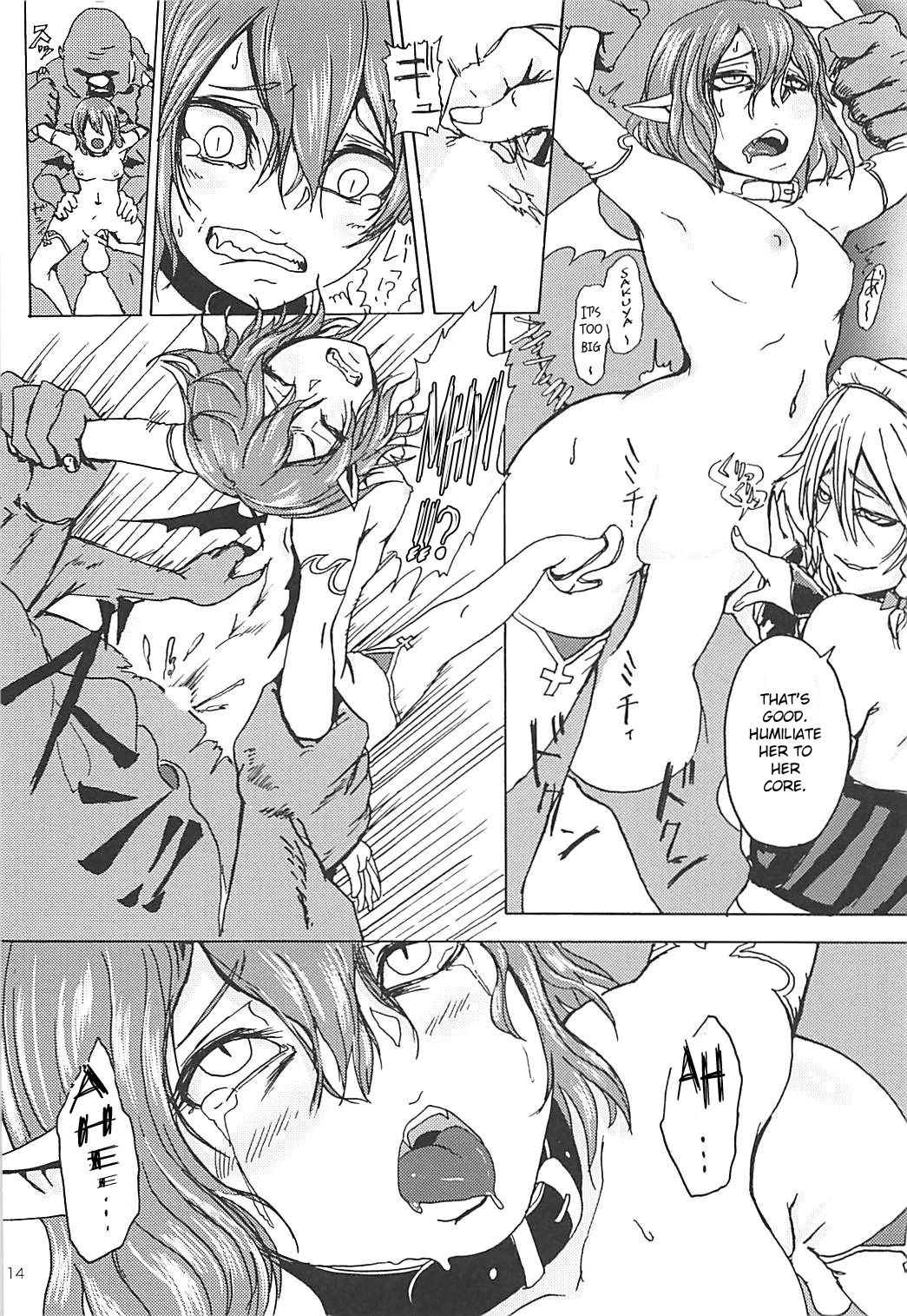 "Ojou-sama" tte Yobanaide! - Page 13