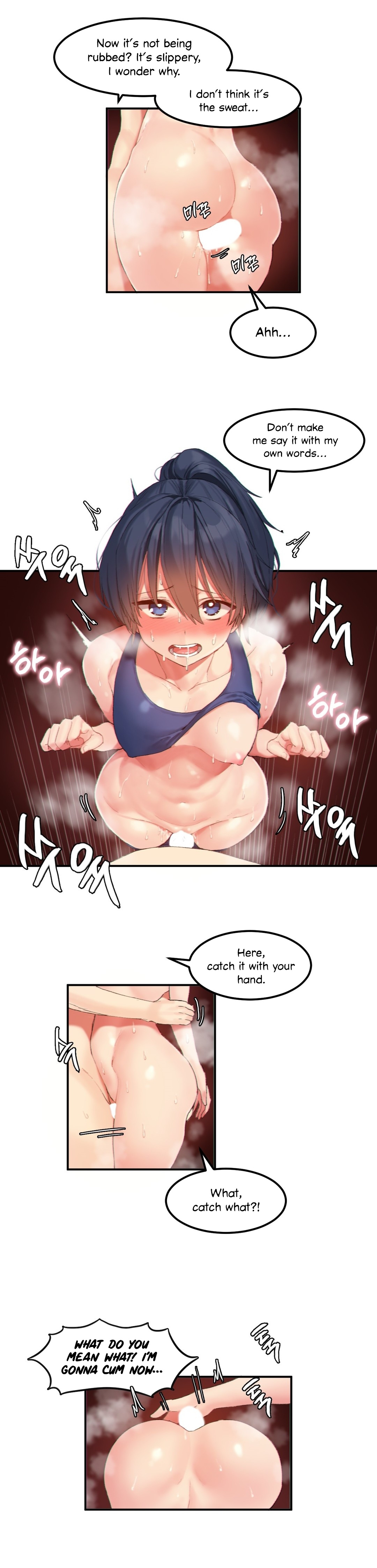 Hahri's Lumpy Star Ch. 9~37 - Page 110