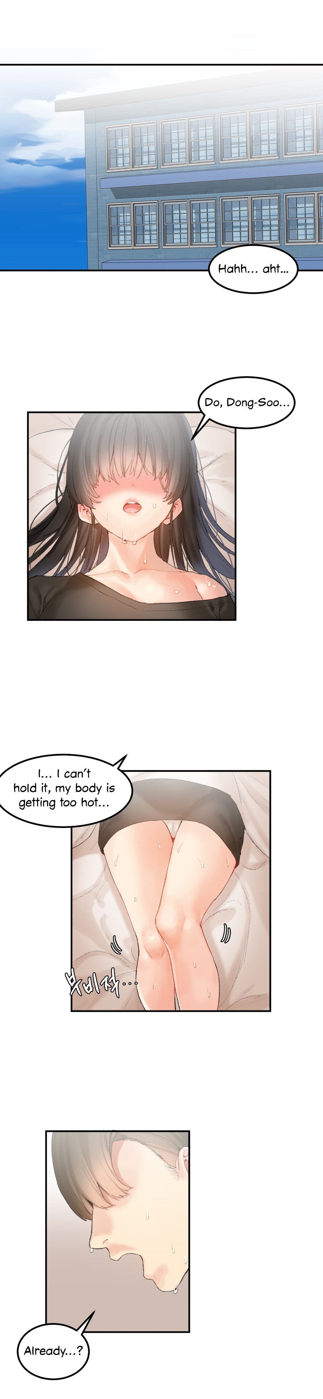Hahri's Lumpy Star Ch. 9~37 - Page 283