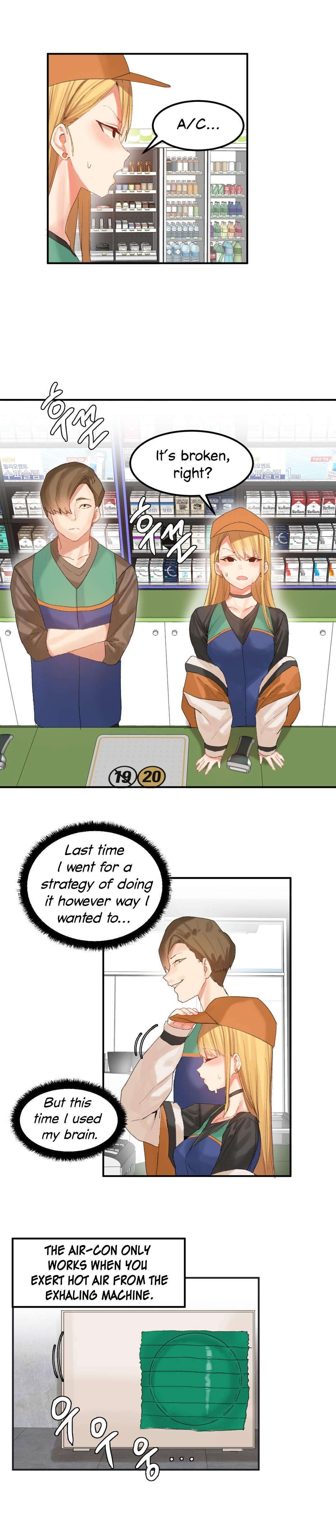 Hahri's Lumpy Star Ch. 9~37 - Page 318