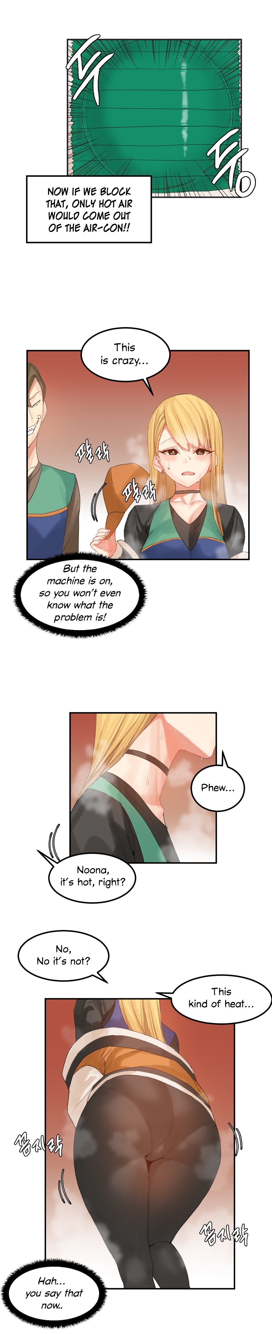 Hahri's Lumpy Star Ch. 9~37 - Page 319