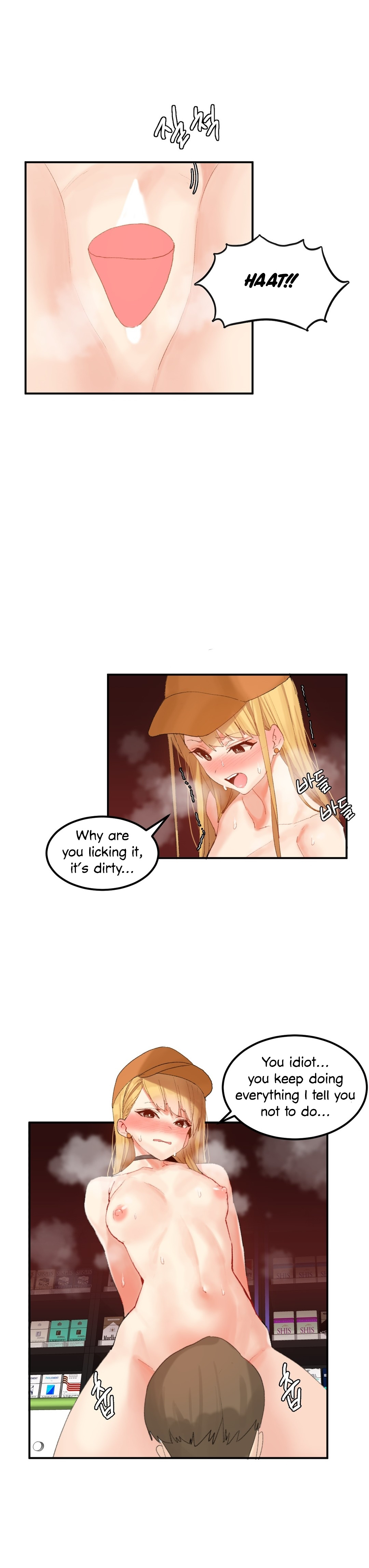 Hahri's Lumpy Star Ch. 9~37 - Page 341