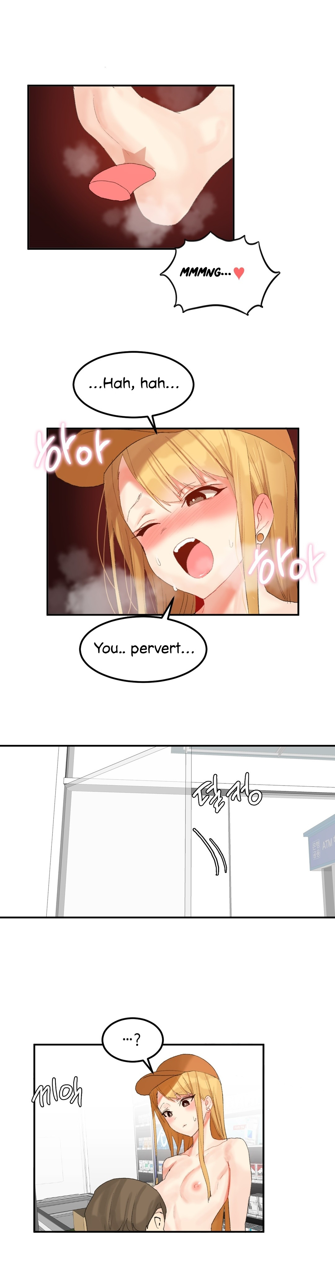 Hahri's Lumpy Star Ch. 9~37 - Page 343