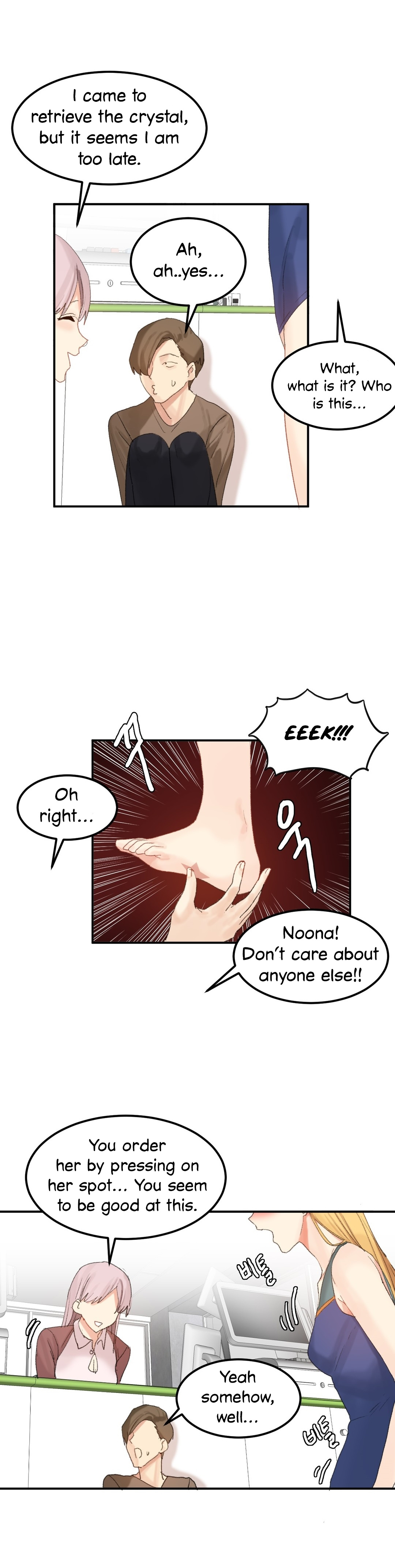 Hahri's Lumpy Star Ch. 9~37 - Page 349