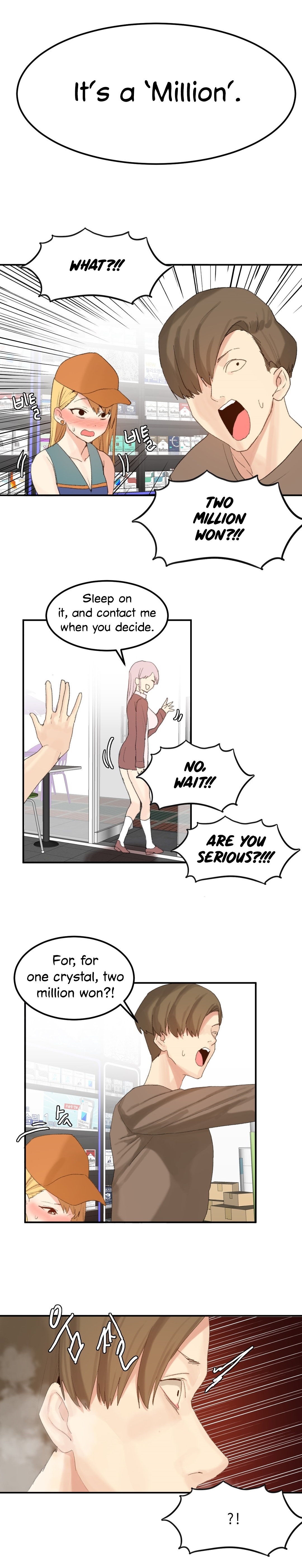 Hahri's Lumpy Star Ch. 9~37 - Page 351