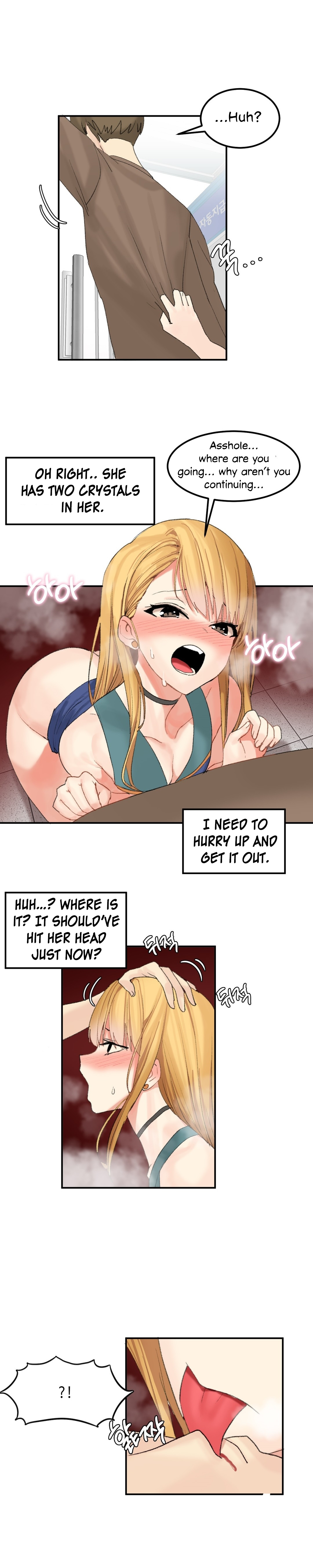 Hahri's Lumpy Star Ch. 9~37 - Page 367