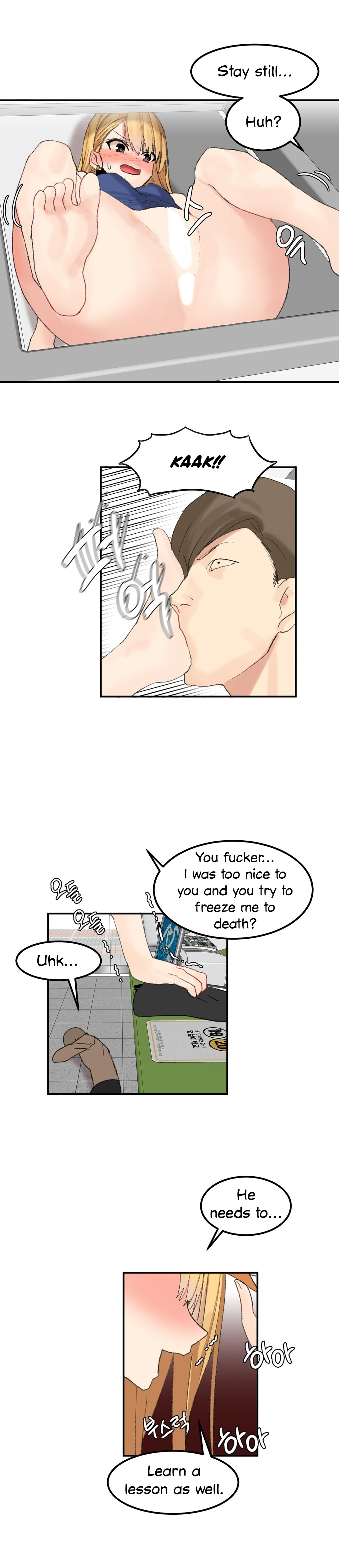 Hahri's Lumpy Star Ch. 9~37 - Page 375