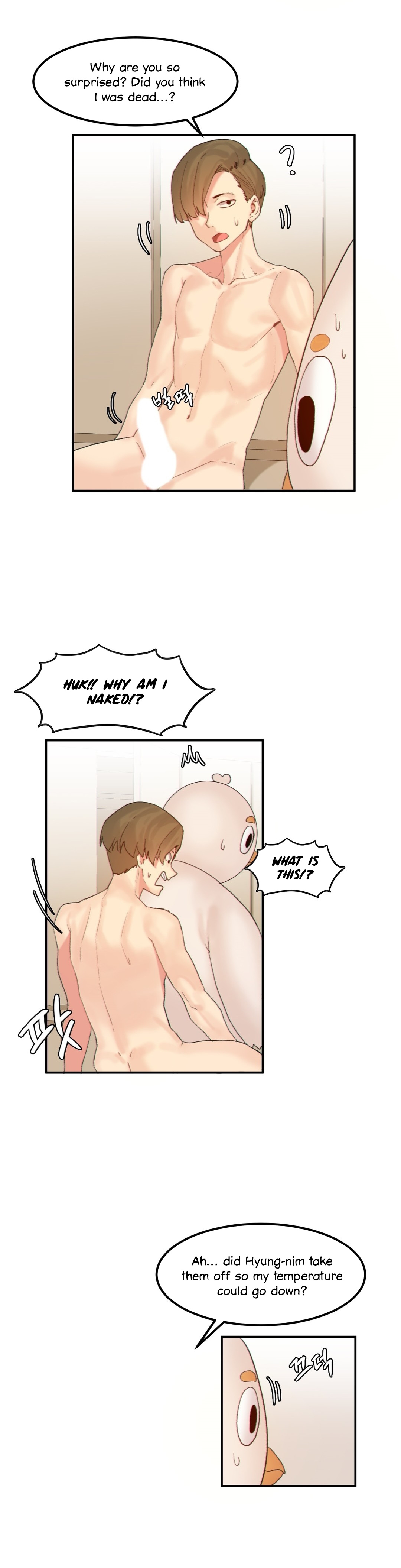 Hahri's Lumpy Star Ch. 9~37 - Page 90
