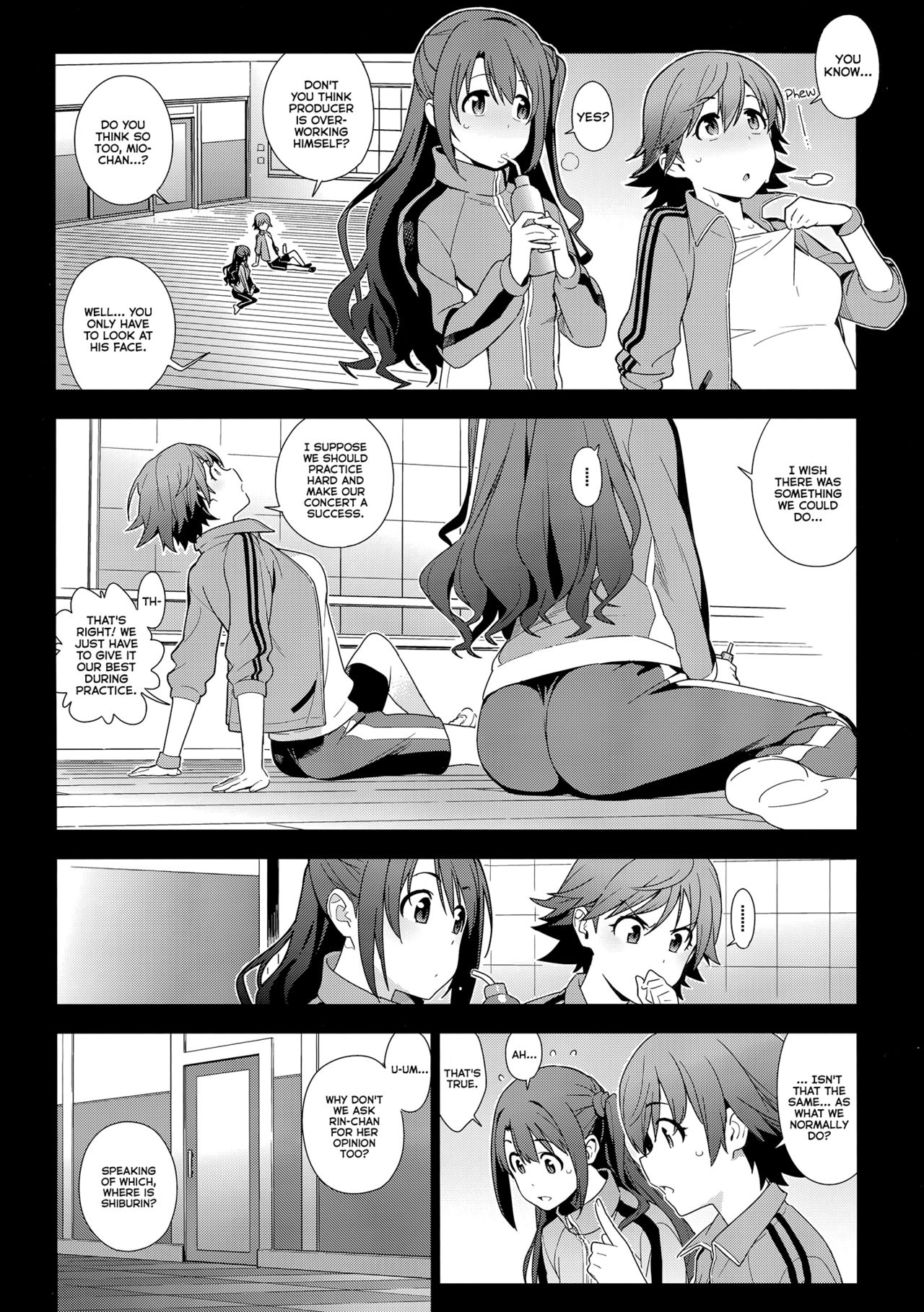 Deremas Soushuuhen Arcana VI - Page 13