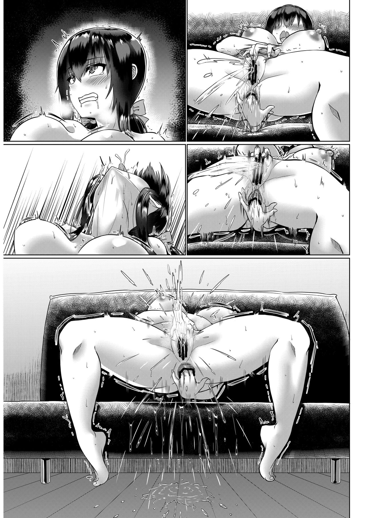 みんなのオナホ便女エロチューバーの天沢杏です - Page 52