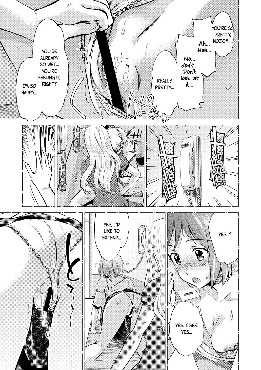 Kadan -Helichrysum- Ch. 1-4 - Page 30
