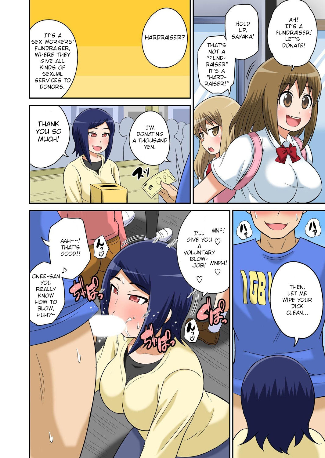 Classmate to Ecchi Jugyou - Page 316