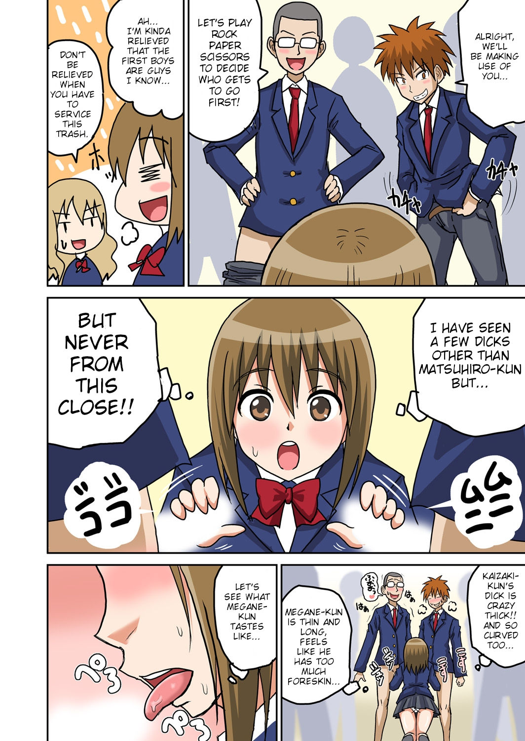 Classmate to Ecchi Jugyou - Page 60