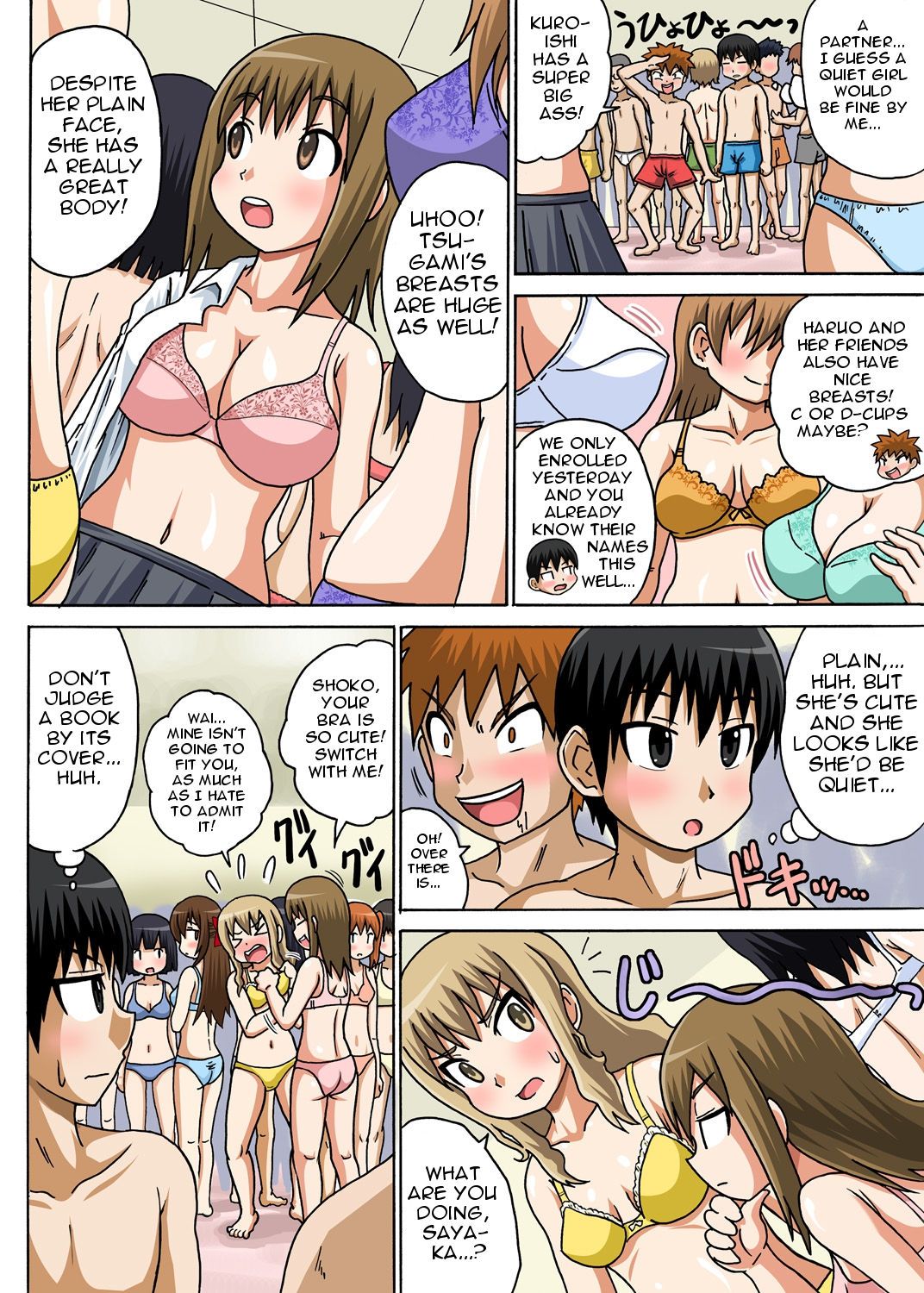 Preview page 8