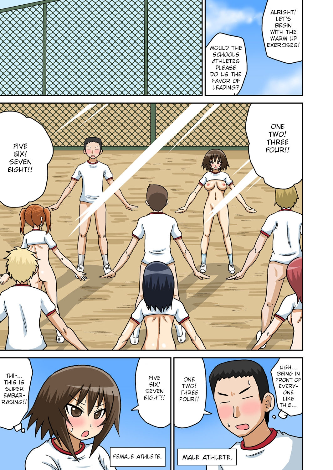 Classmate to Ecchi Jugyou - Page 84