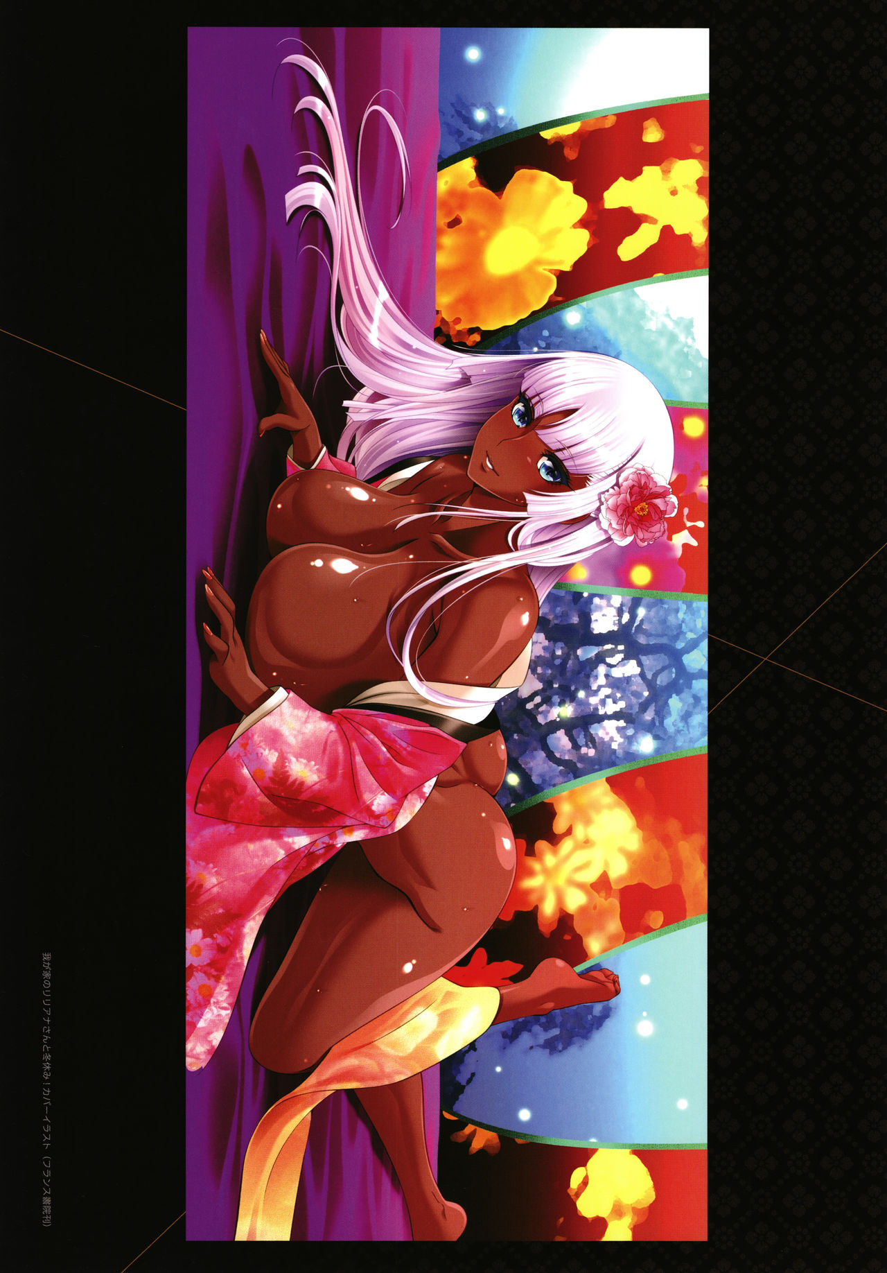 ANNET & LILIANA First Edition - Page 158
