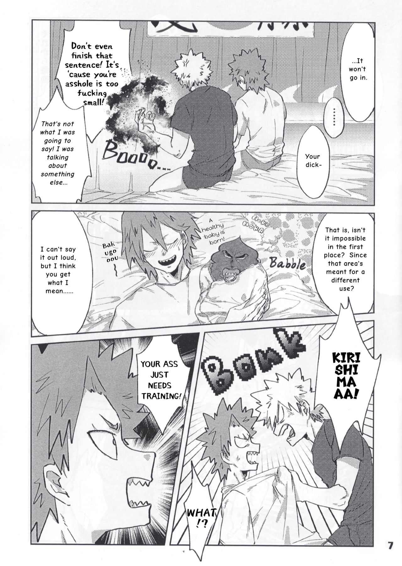 Itoshi no My Darling | With My Darling Love - Page 10