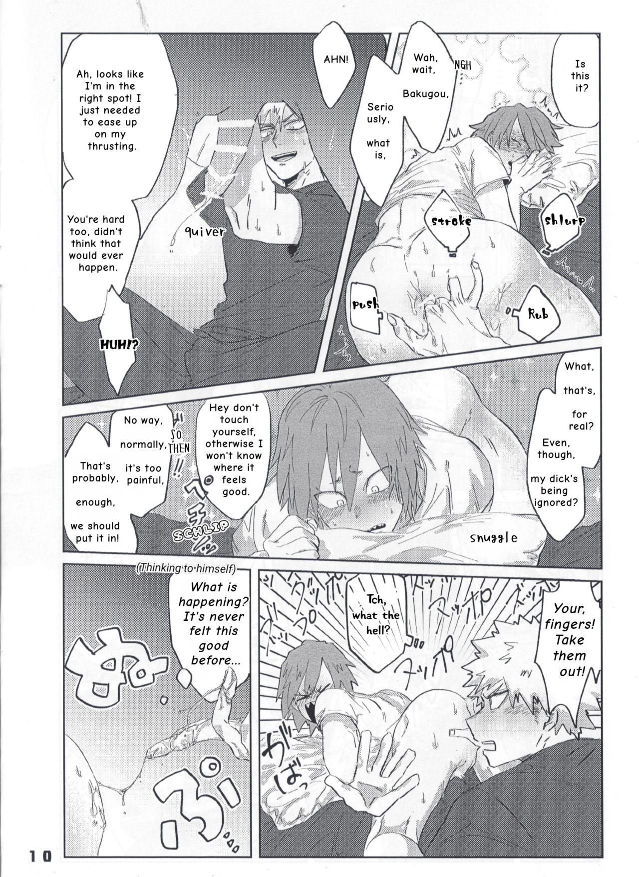 Itoshi no My Darling | With My Darling Love - Page 13