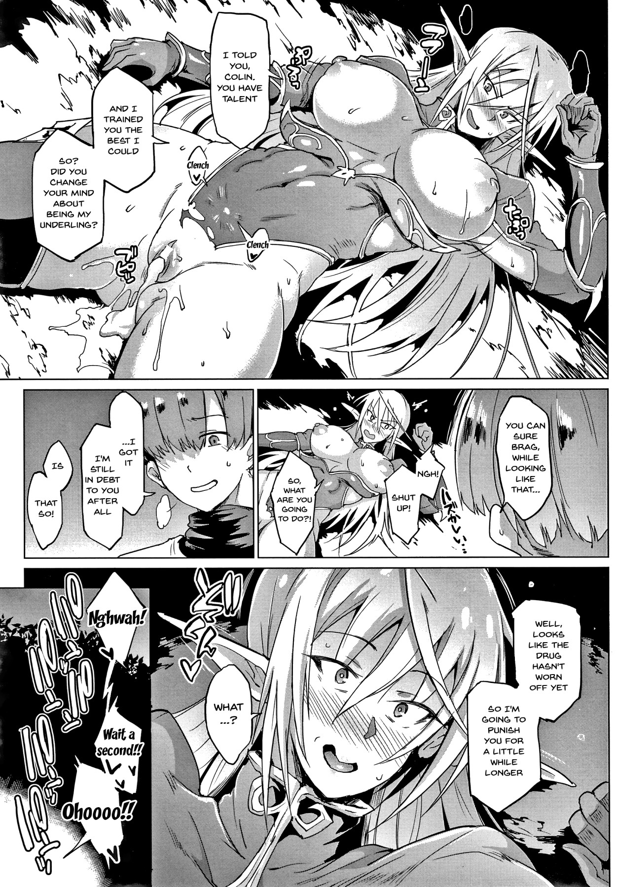 Sennen Reijou ~ My Lady, My Master ~ - Page 22