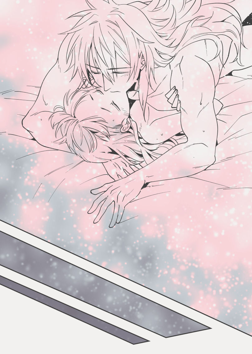 C98エア新刊 - Page 44