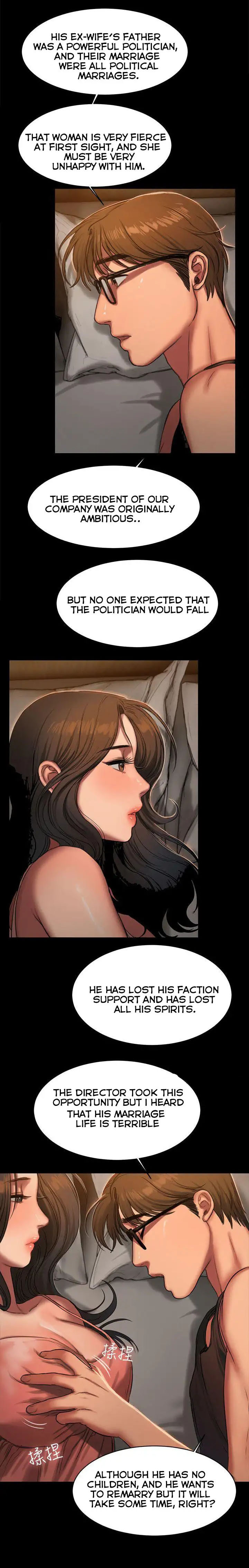 Run Away Ch.15/? - Page 236