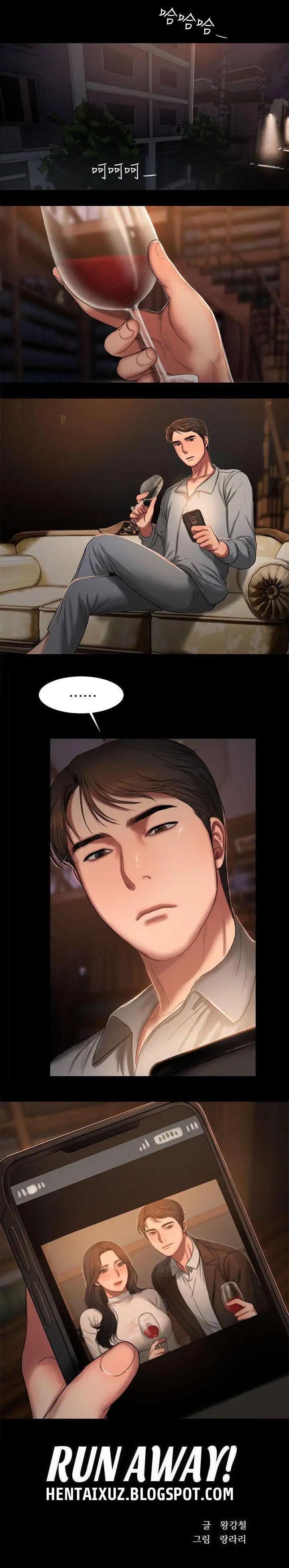Run Away Ch.15/? - Page 238