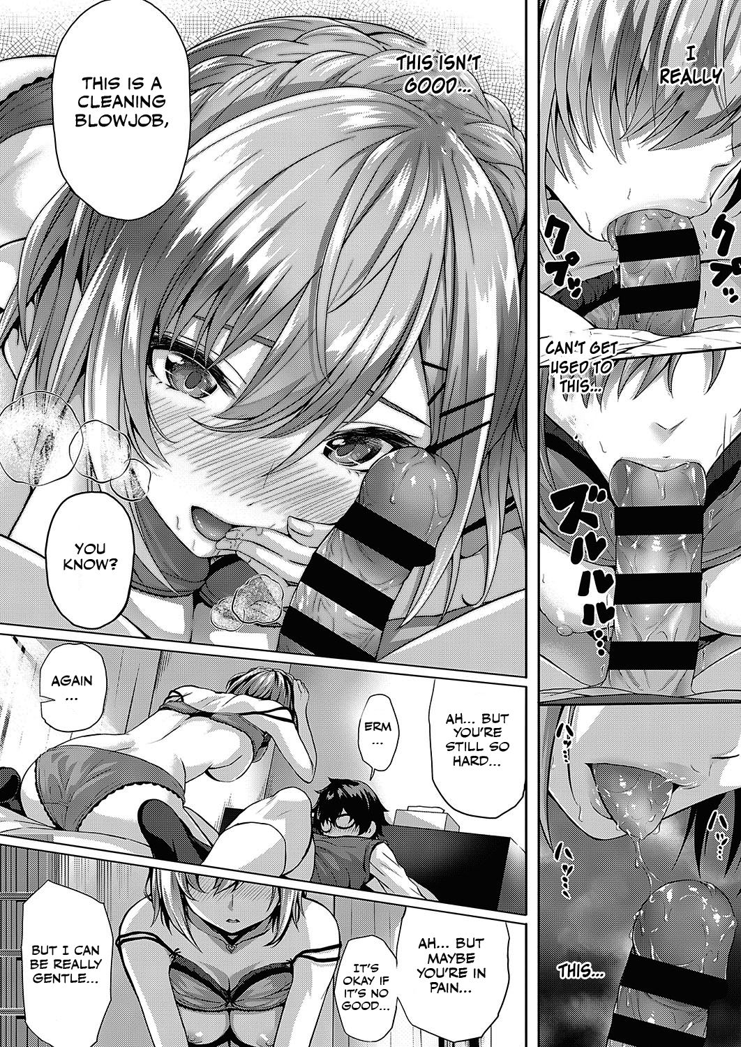 Kumori Glass no Mukou - Page 25
