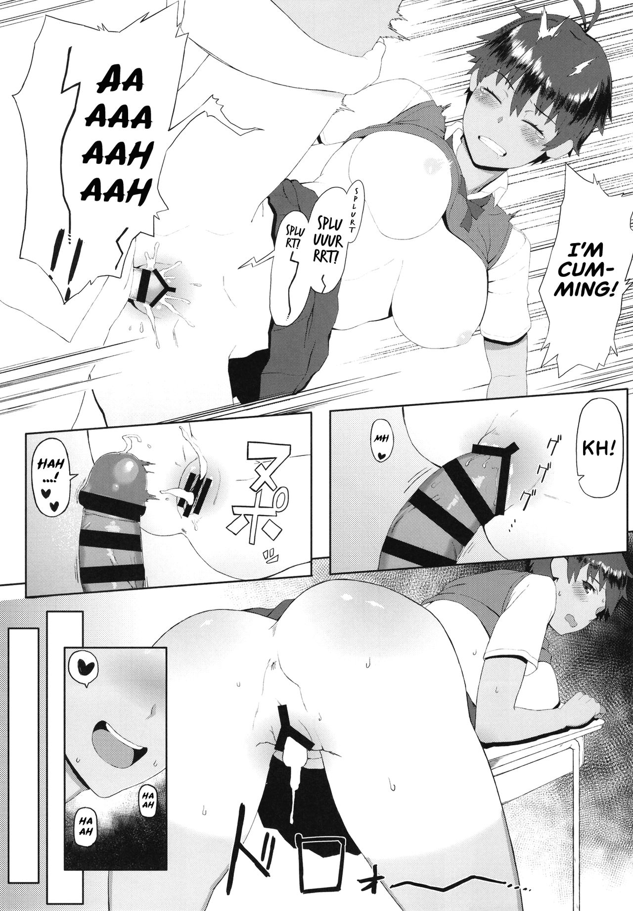 Hatsujou Girlfriend | Girlfriend in Heat - Page 13