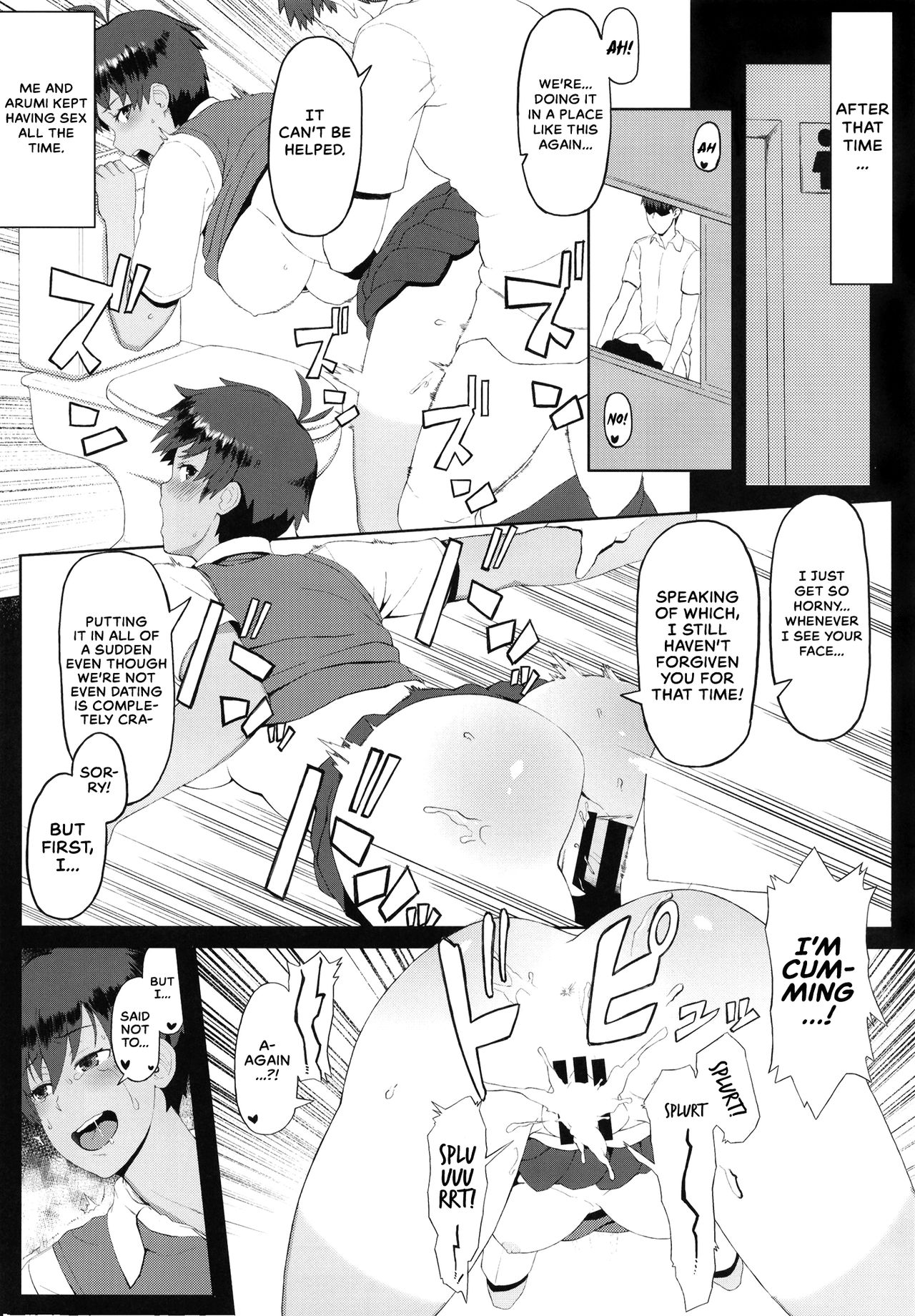 Hatsujou Girlfriend | Girlfriend in Heat - Page 14