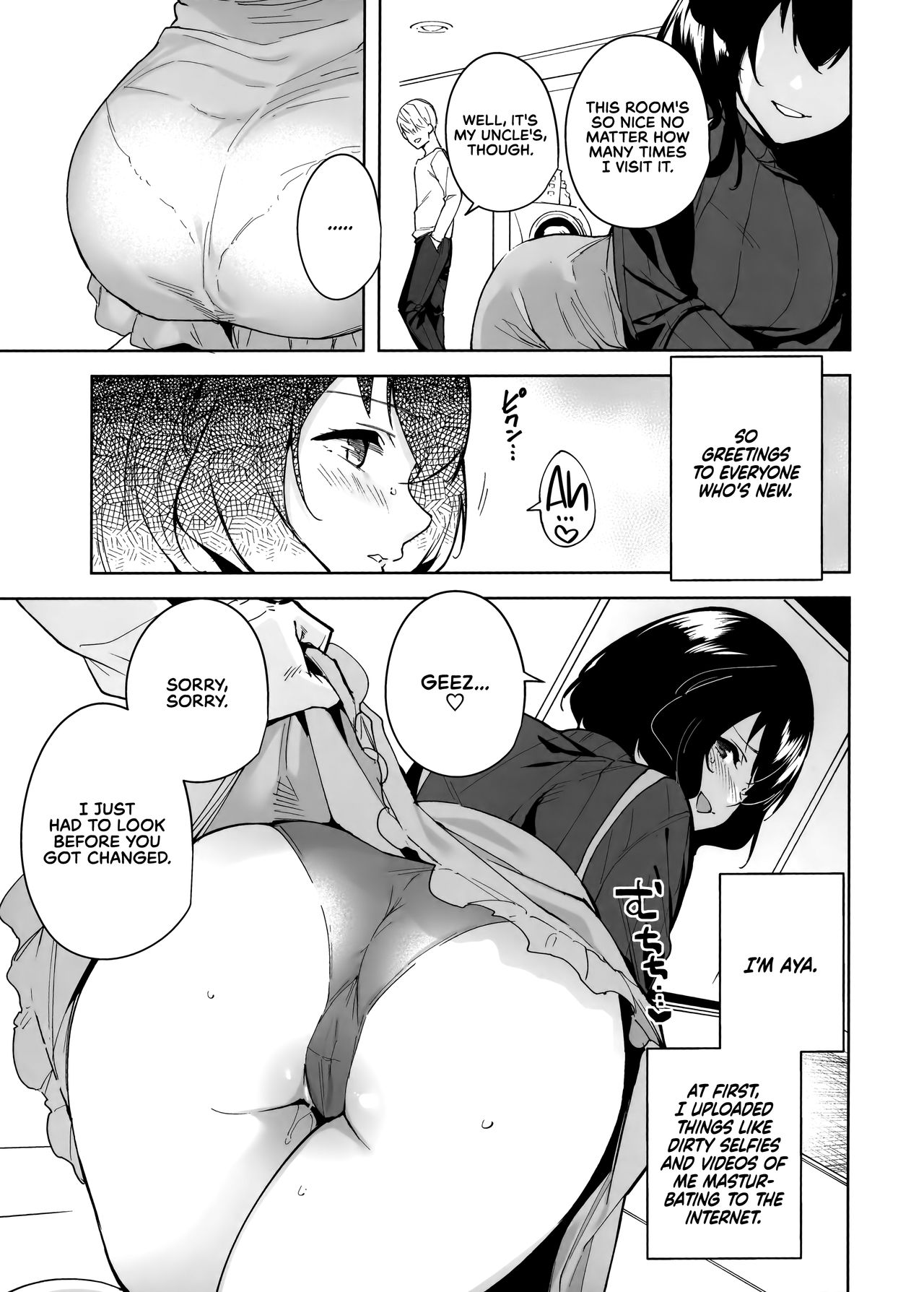 Hikoukai Plan | Unannounced Plan - Page 5