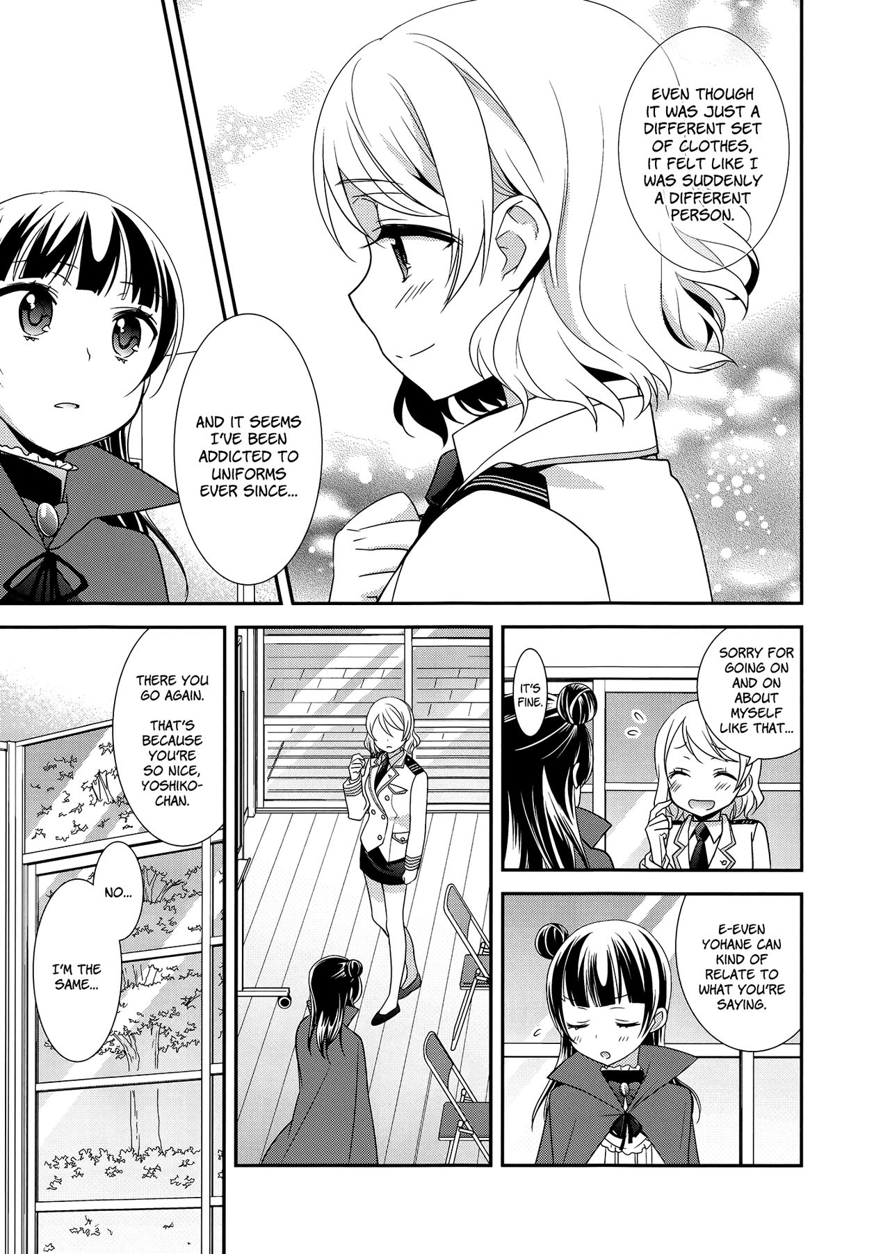 Datenshi Kouryaku Manual | A Manual for Capturing a Fallen Angel - Page 25