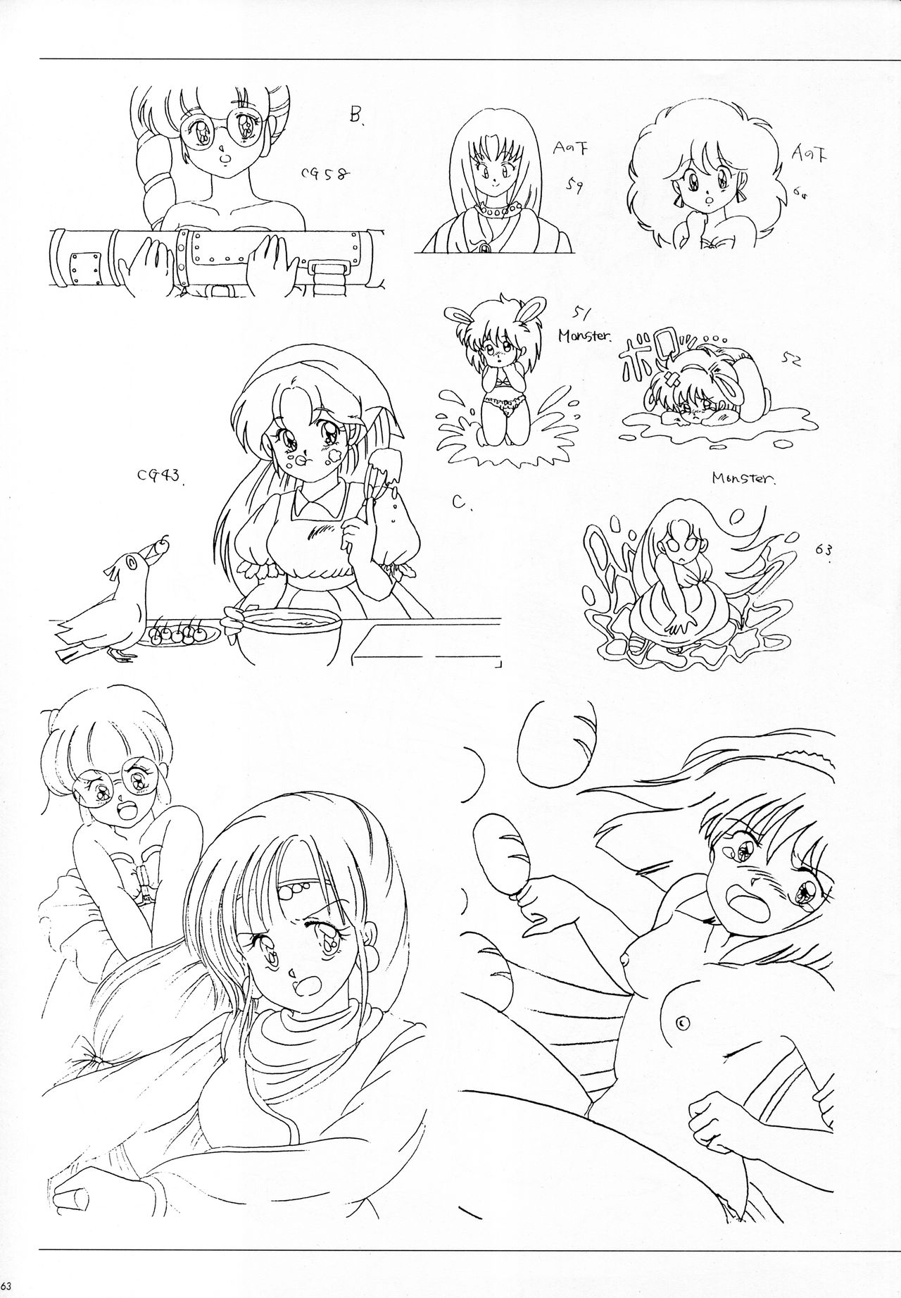 ALICE SOFT ILLUSTRATIONS - Alice's Drawing Pad - - Page 66