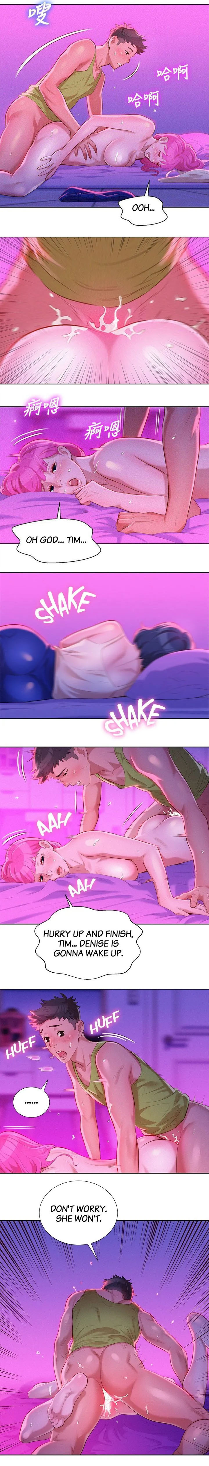 What do you Take me For? Ch.22/? - Page 210