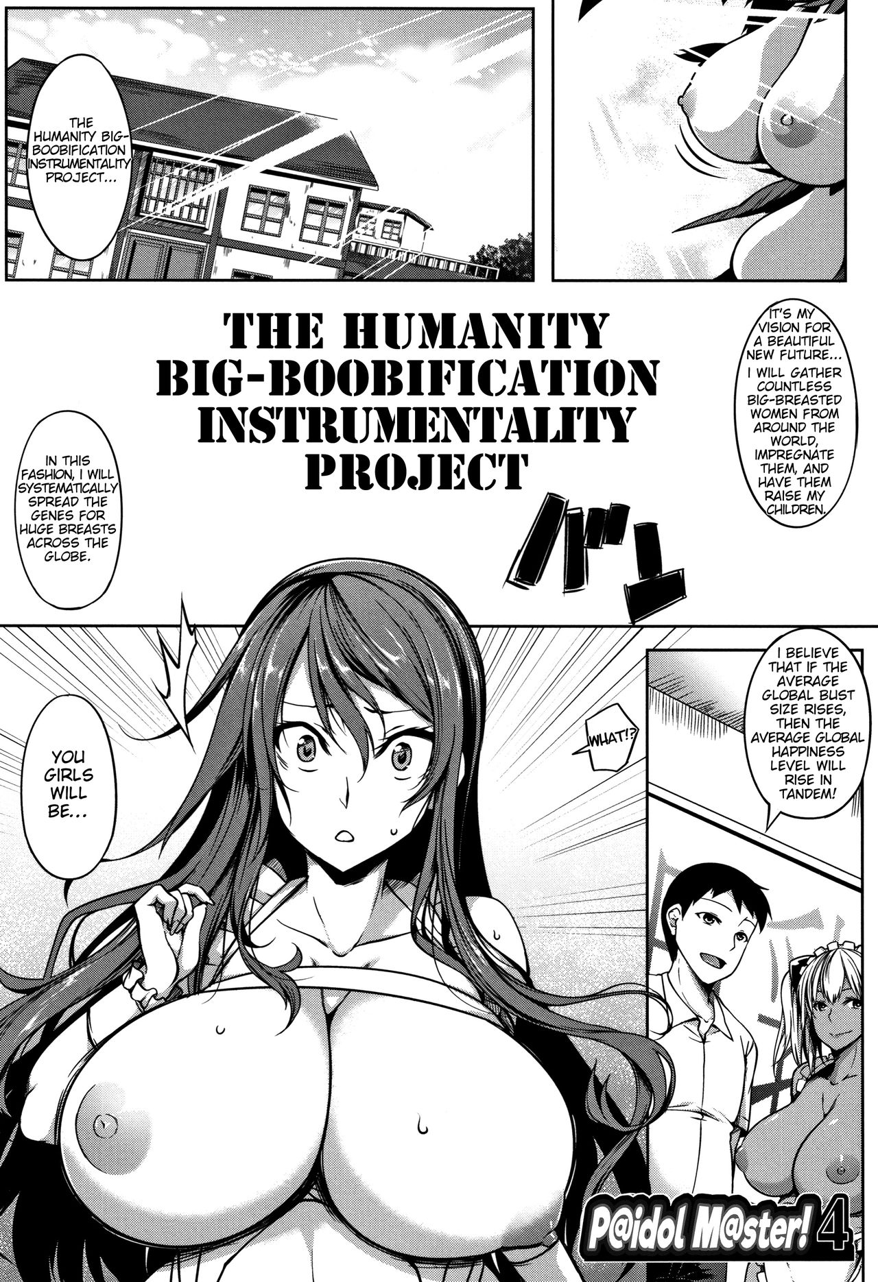 P@idol M@ster! Ch. 1-4 - Page 145