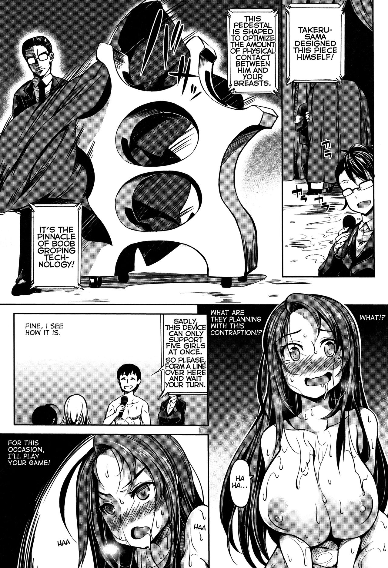 P@idol M@ster! Ch. 1-4 - Page 27