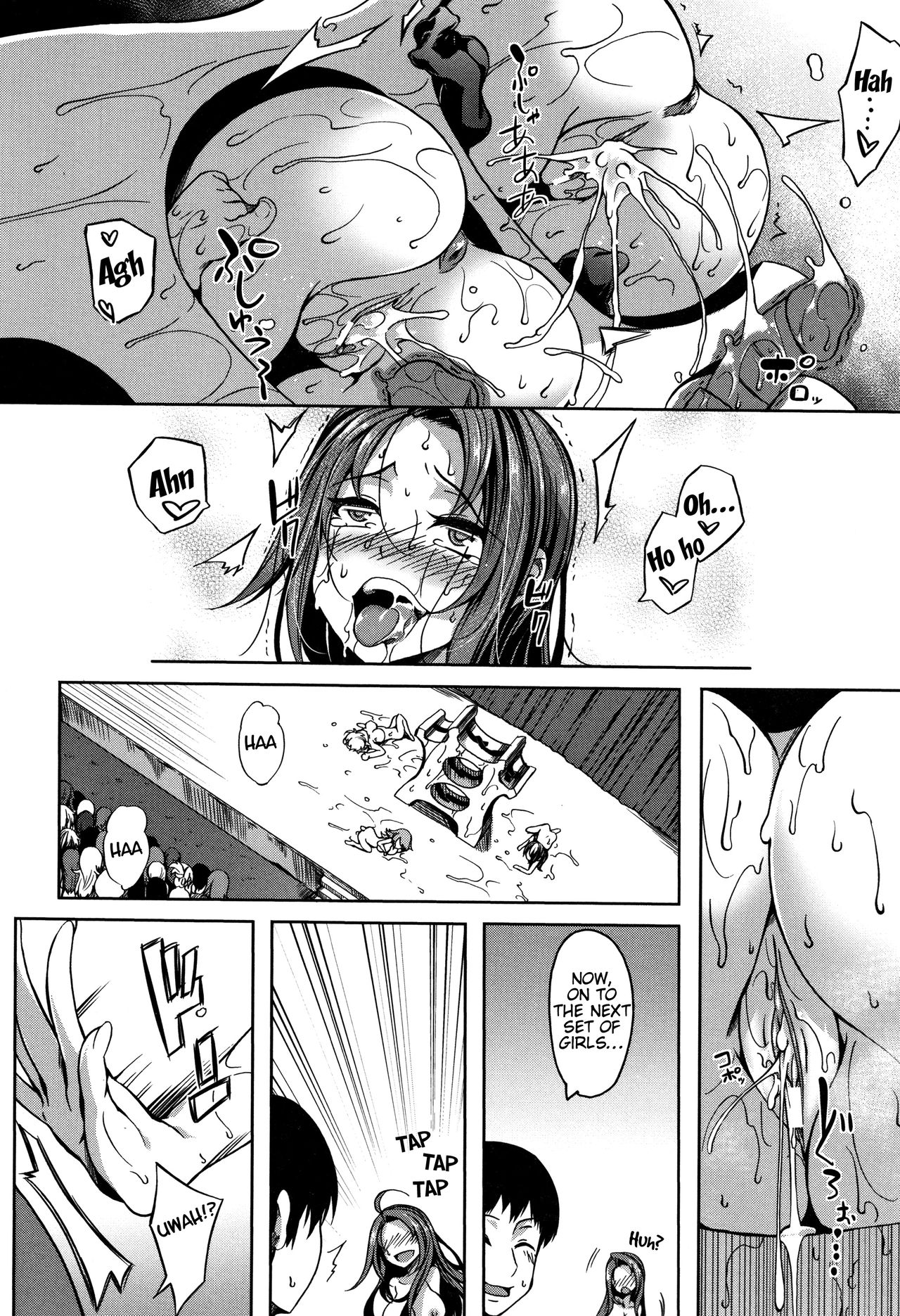 P@idol M@ster! Ch. 1-4 - Page 35