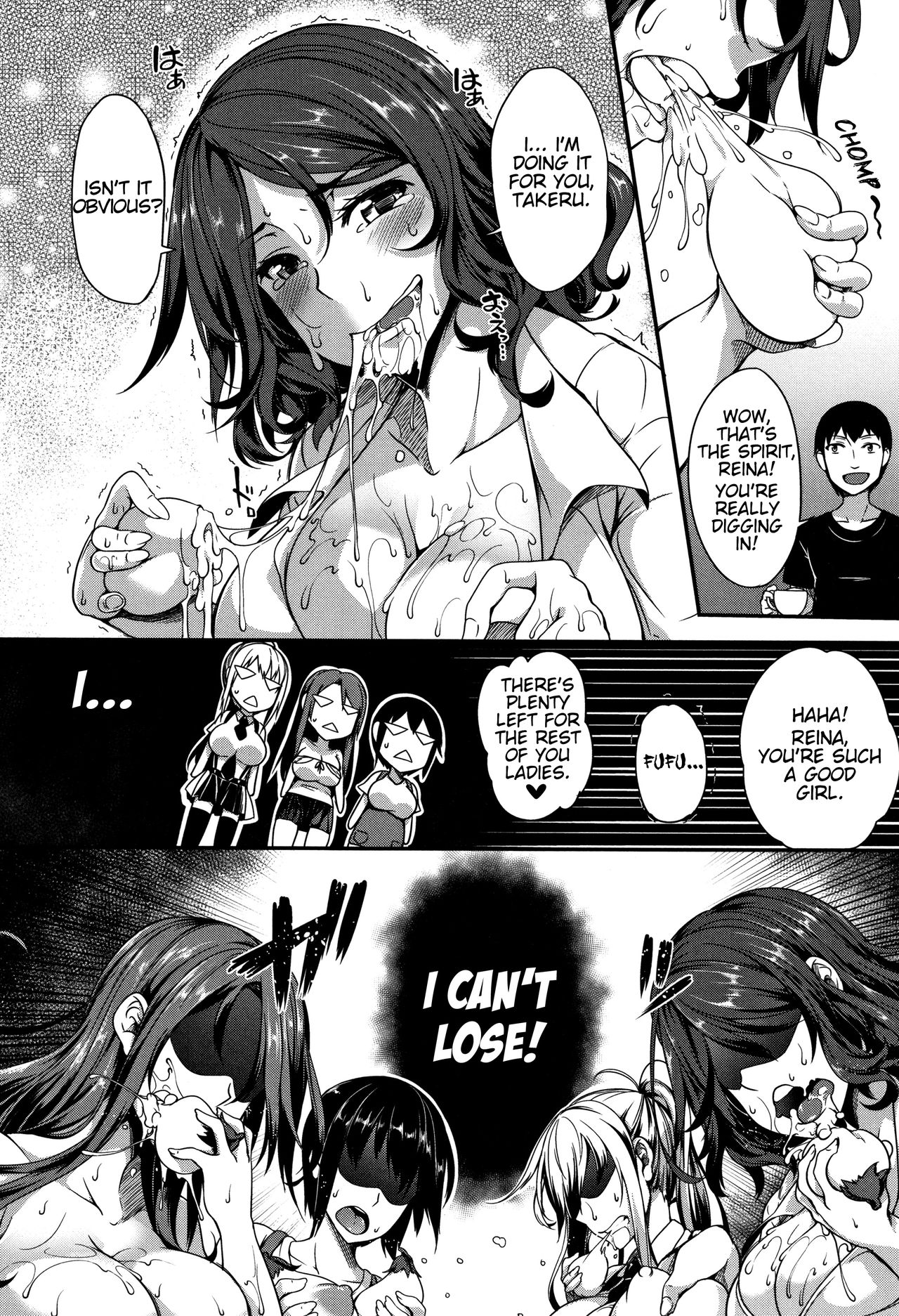 P@idol M@ster! Ch. 1-4 - Page 54