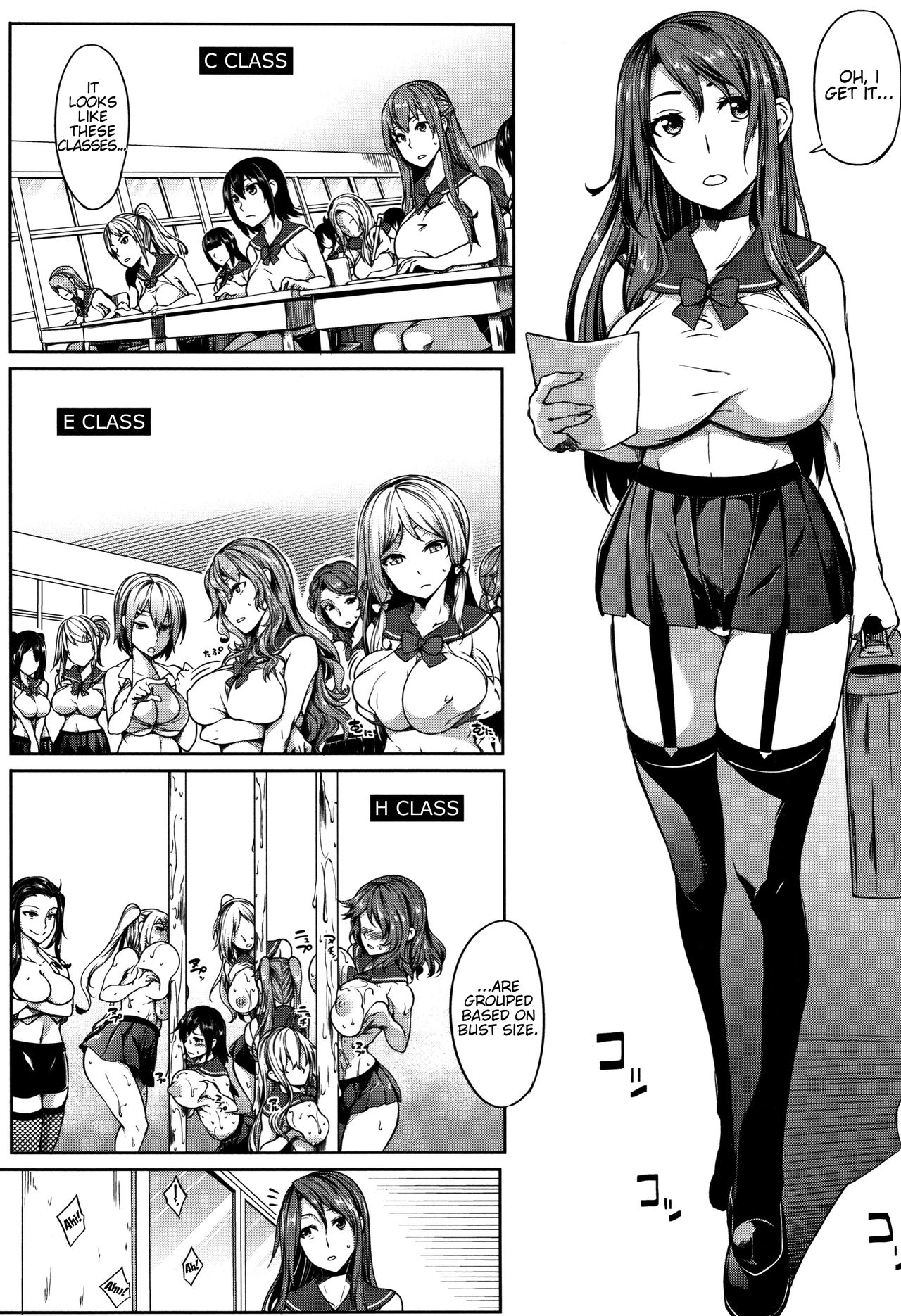 P@idol M@ster! Ch. 1-4 - Page 91