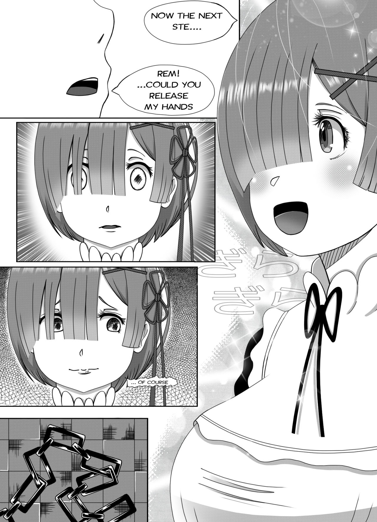 Re Zero Memory Snow After - Page 13