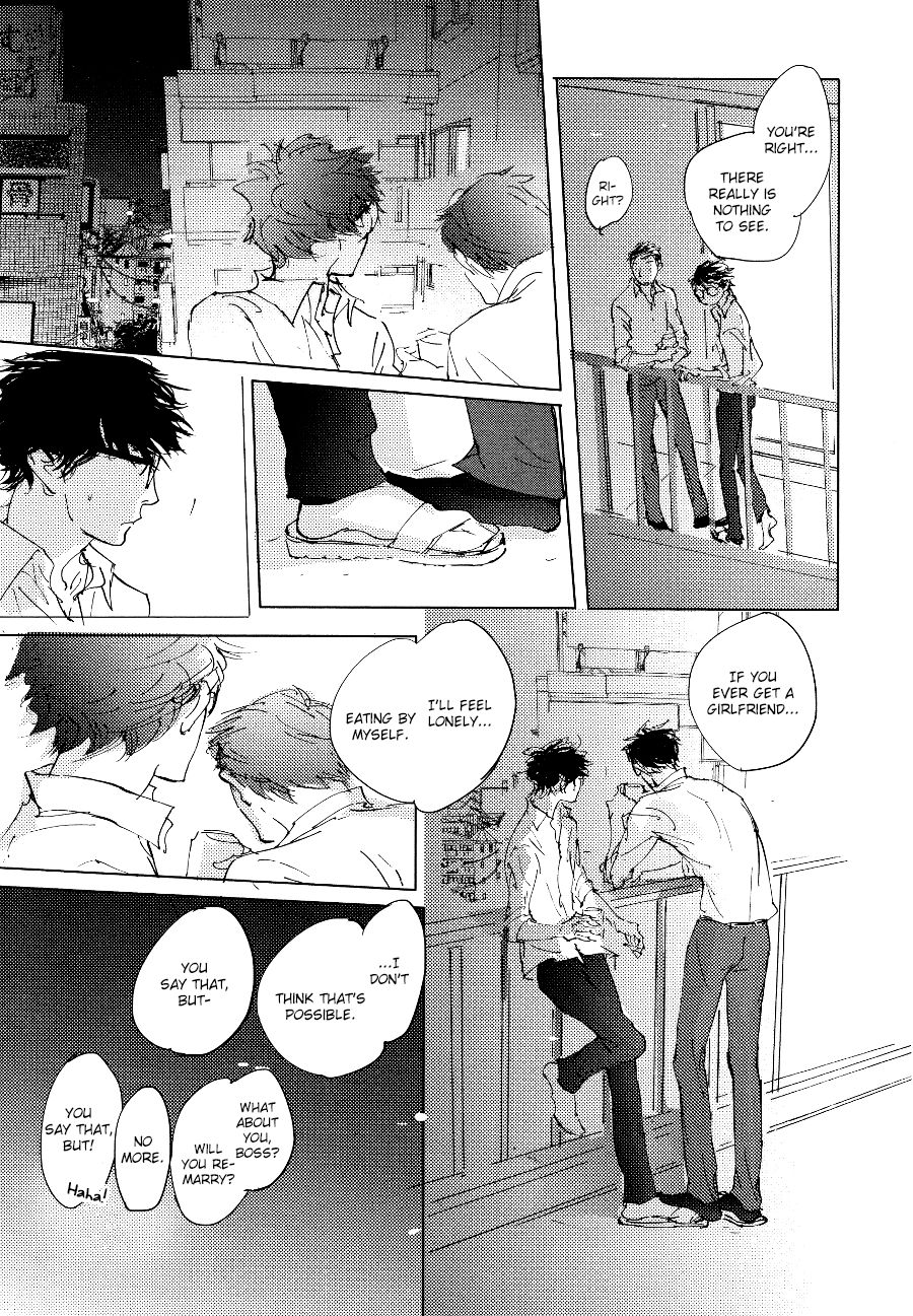 3 Ban Sen no Campanella - Page 117