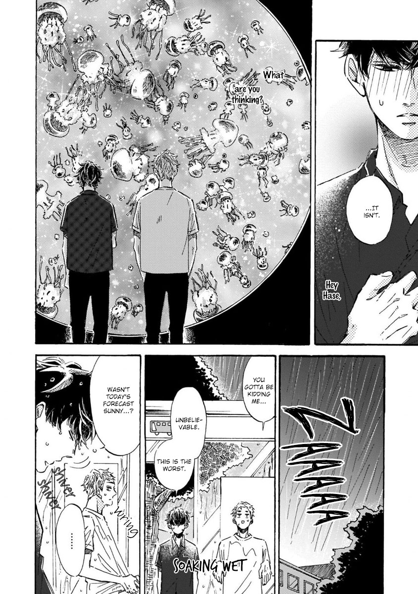 Sono Suki Honto - Page 103